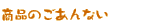 îȂ